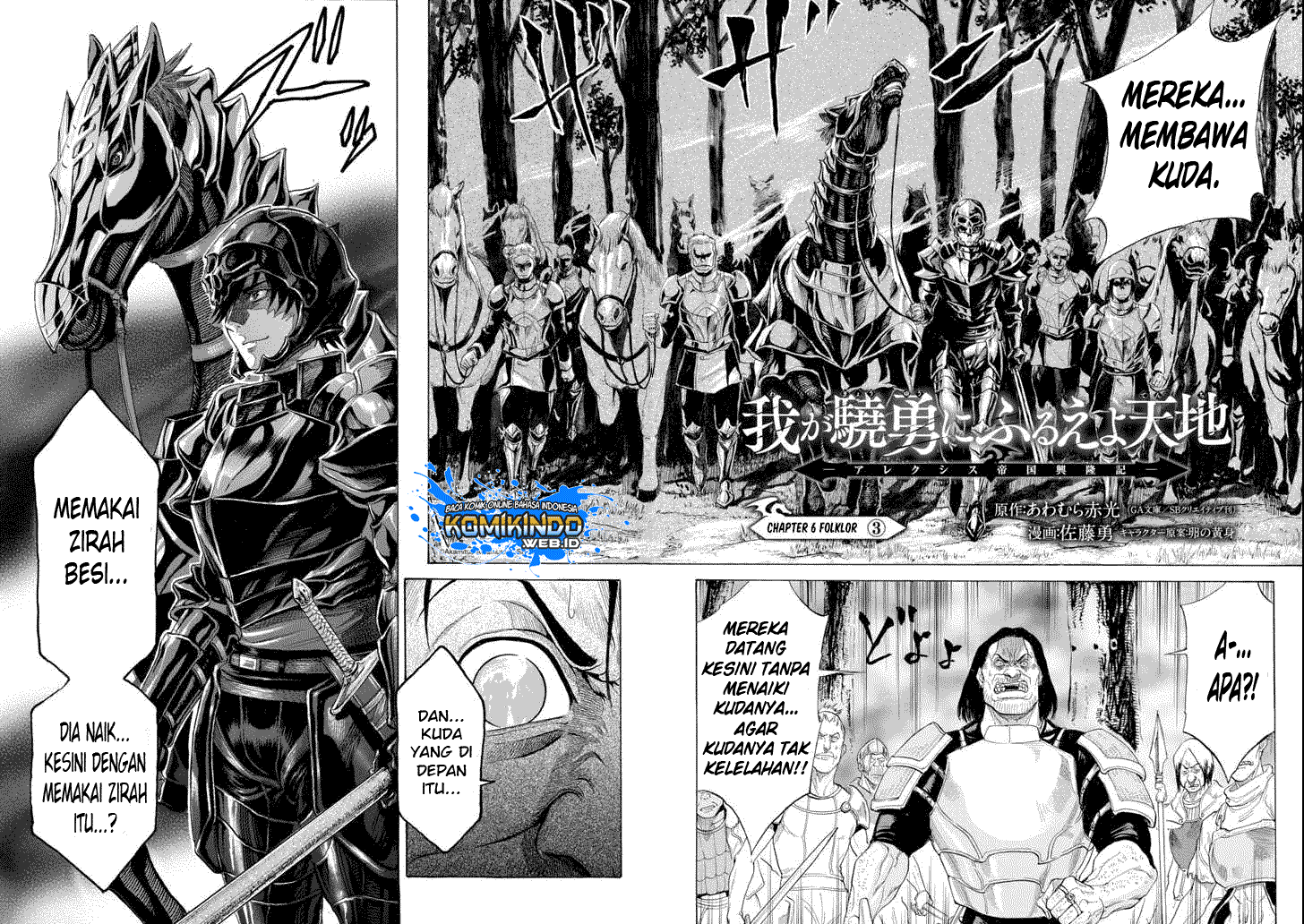 The Alexis Empire Chronicle Chapter 06 Bahasa Indonesia